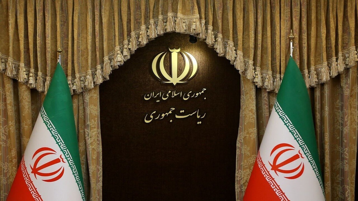 باشگاه خبرنگاران -بیانیه هیات دولت در پاسداشت رهنمود‌های حکیمانه رهبر معظم انقلاب اسلامی
