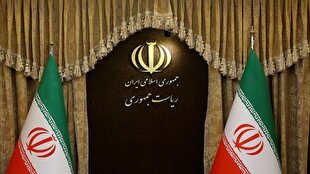 گزارش تحلیلی: بیانیه هیات دولت در پاسداشت رهنمود‌های حکیمانه رهبر معظم انقلاب اسلامی | باشگاه خبرنگاران جوان - کد ef39