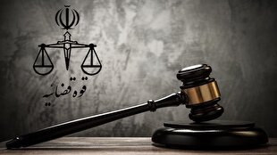 صدور ۲ کیفرخواست در پرونده اقدام تروریستی منتهی به شهادت رهبر معظم انقلاب و مدرسه میناب