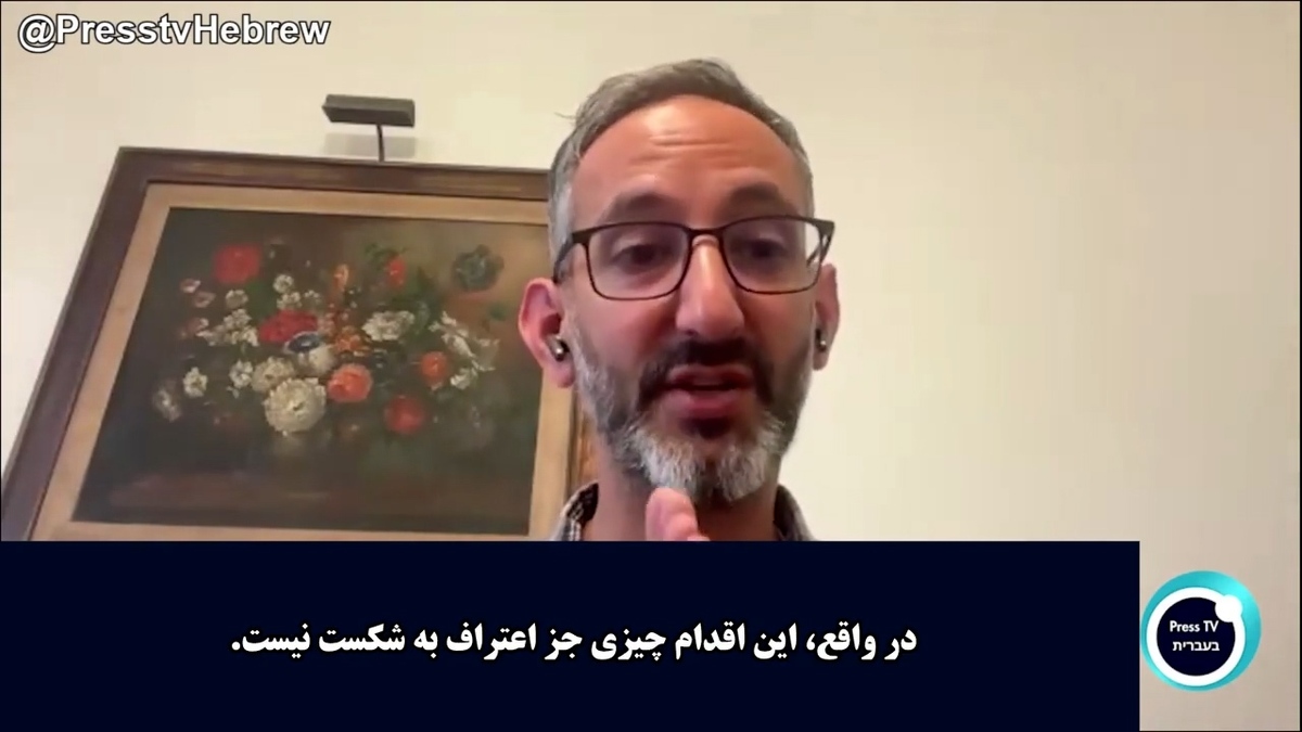 تحریم پس از جنگ؛ اعتراف واشنگتن به شکست در برابر ایران + فیلم