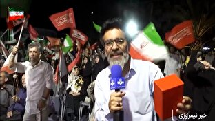 شگفتانه خبرنگار صداوسیما در شب صد و هشتادمین تجمعات شبانه + فیلم