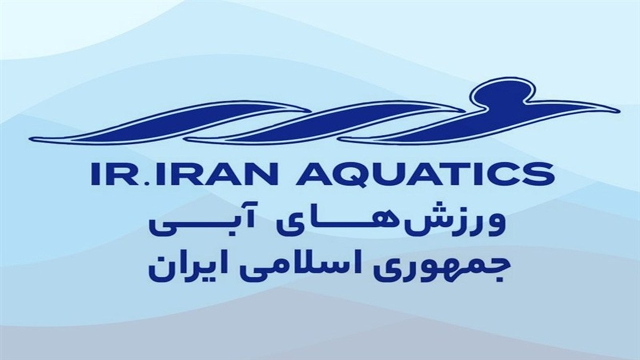 واترپلوی ایران در ترکیه قهرمان شد