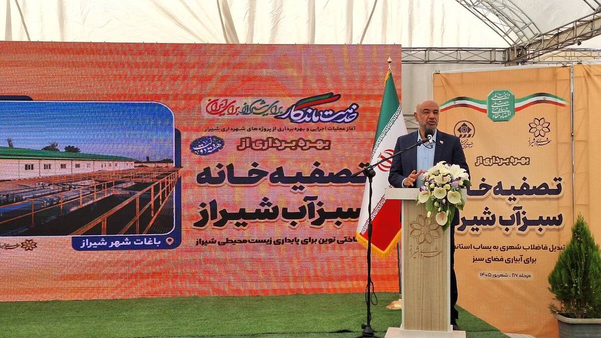 باشگاه خبرنگاران -واگذاری اراضی وزارت کار برای ساخت مسکن ارزان‌قیمت کارگران و بازنشستگان در شیراز