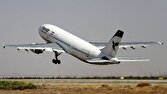 برقراری ۵ پرواز تهران ـ بیرجند در هفته دوم شهریور