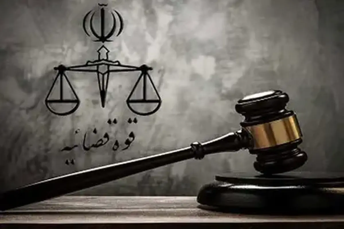 باشگاه خبرنگاران -صدور کیفرخواست ۴ متهم پرونده رهاسازی پسماندهای سمی پتروشیمی در طبیعت خوزستان