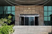 تحلیل خبر: آغاز فرآیند واگذاری ۳۰۰ هزار واحد زمین روستایی | باشگاه خبرنگاران جوان - کد 50e3
