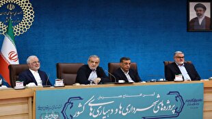 تحلیل خبر: بهره‌برداری هم‌زمان از ۱۸ هزار و ۹۱۰ طرح شهرداری‌ها و دهیاری‌های سراسر کشور | باشگاه خبرنگاران جوان - کد fa21