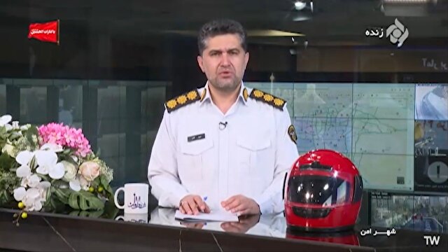 جدیدترین و مهمترین اخبار اجتماعی | خبرگزاری باشگاه خبرنگاران