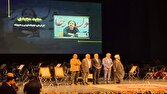بررسی جامع: از خادمان فرهنگ نبوی در آیین «روایت رحمت» تجلیل شد | باشگاه خبرنگاران جوان - کد db63