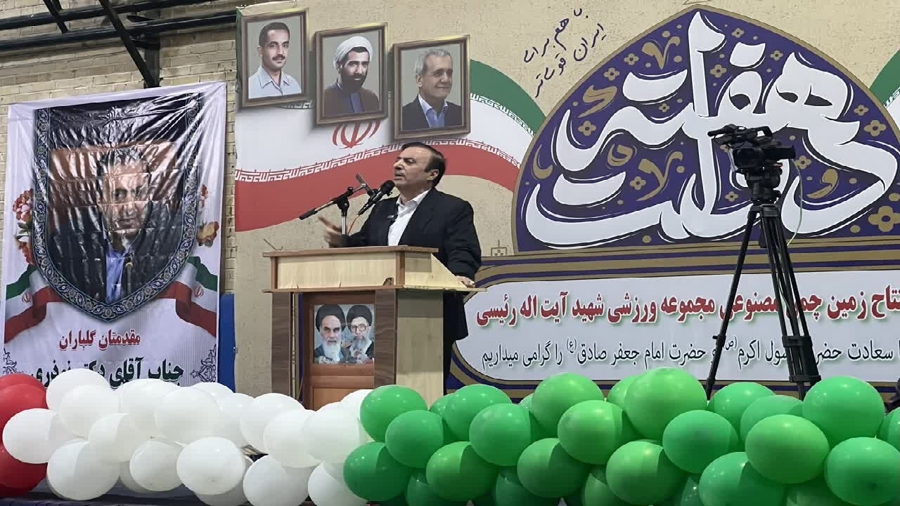 ۵۴ همت سرمایه‌گذاری برای توسعه استان محقق شد