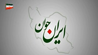 متقاضیان زمین‌های جوانی جمعیت چشم‌انتظار واگذاری + فیلم