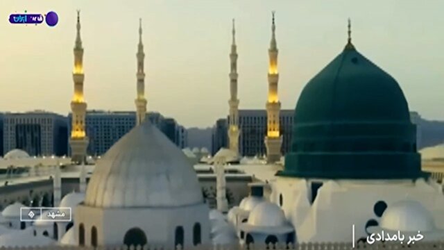 جشن «پیامبر مهربانی» در قلب پایتخت + فیلم
