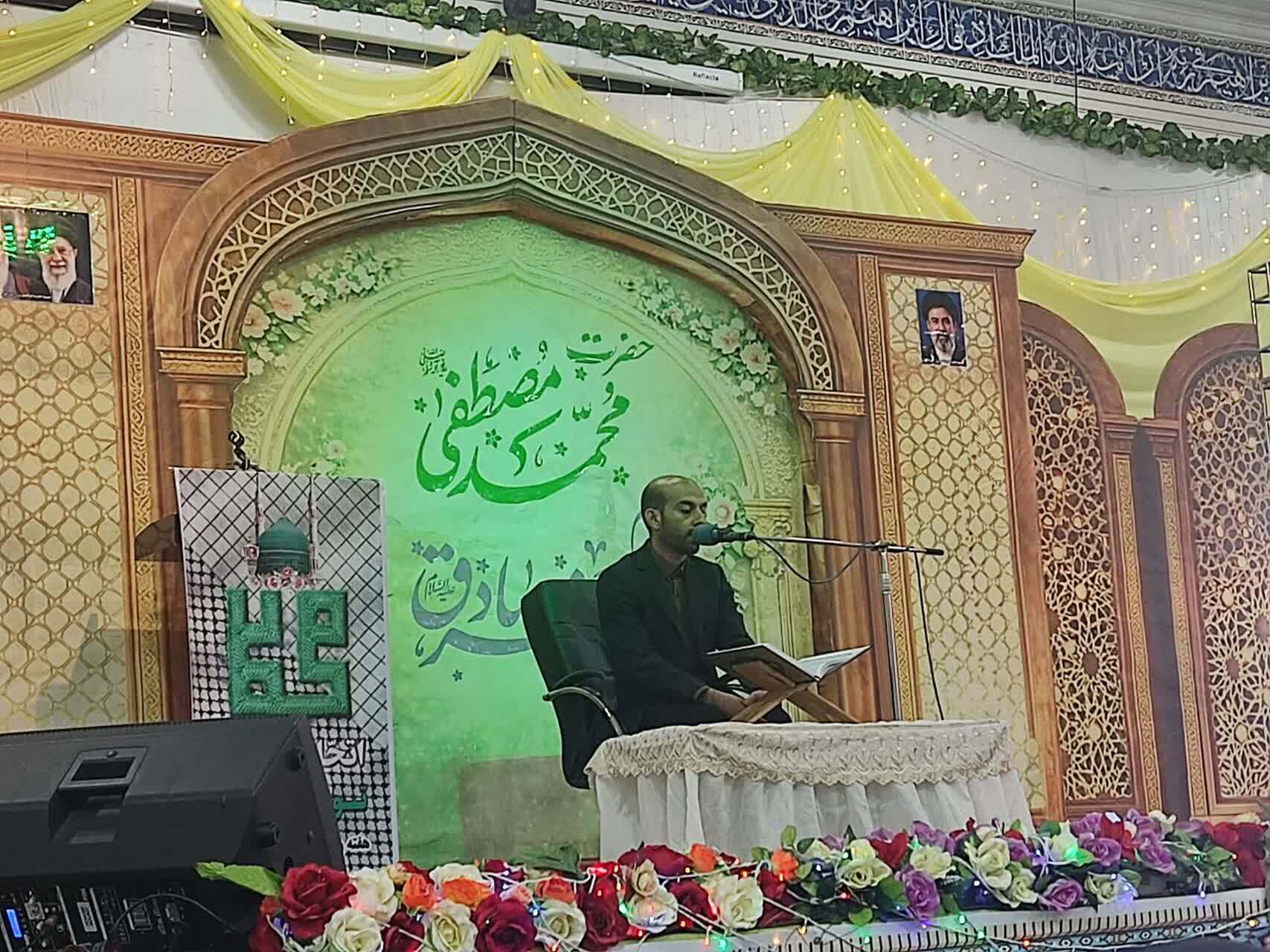 برگزاری جشن میلاد پیامبر اکرم(ص) در گراش