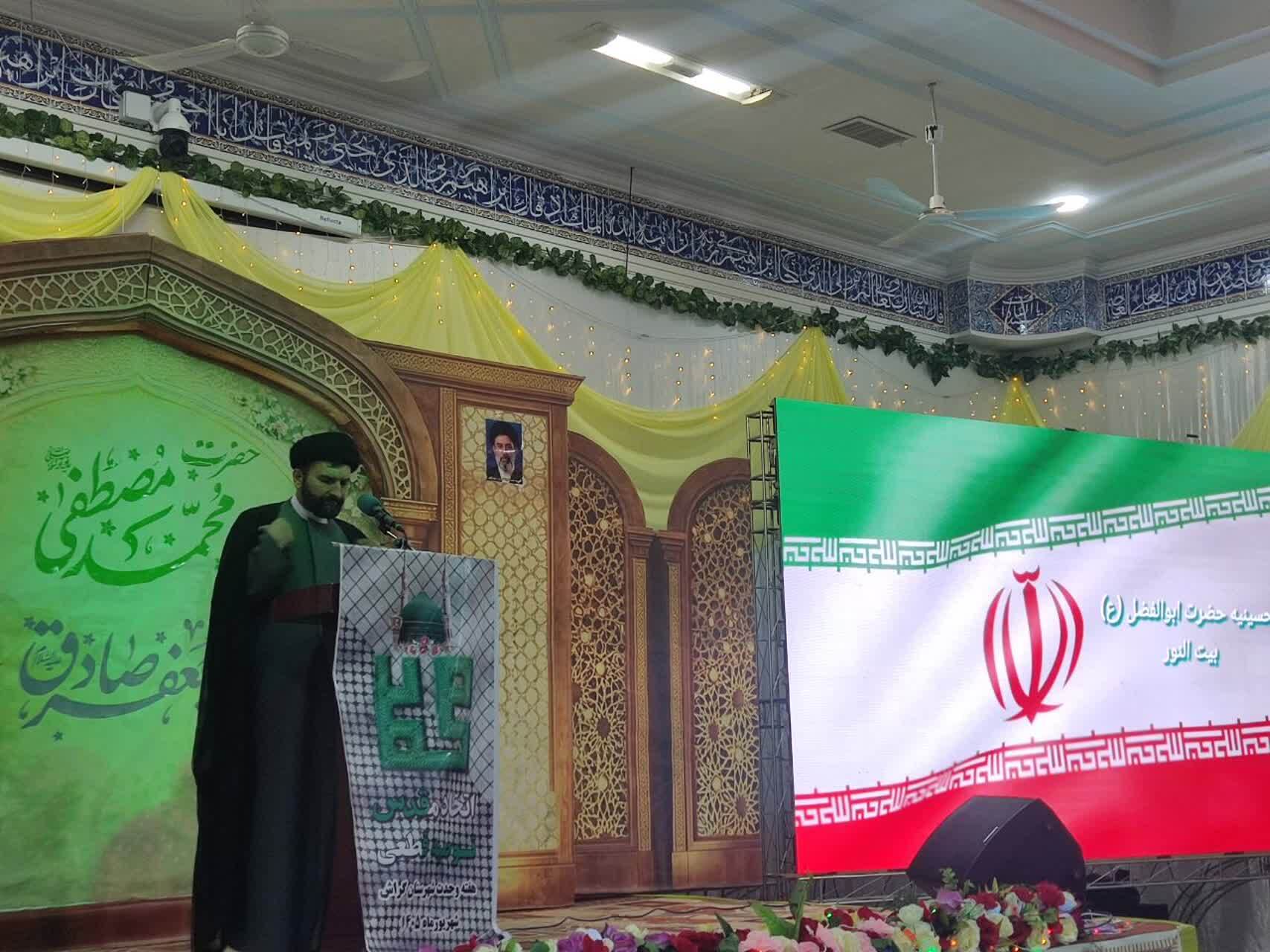 برگزاری جشن میلاد پیامبر اکرم(ص) در گراش