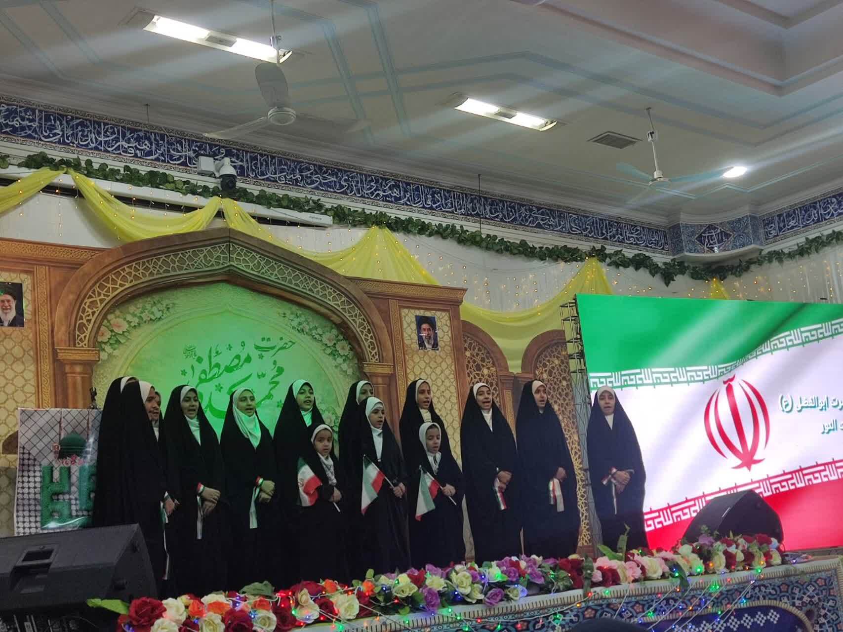 برگزاری جشن میلاد پیامبر اکرم(ص) در گراش