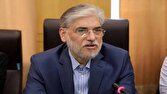 آغاز سال تحصیلی دانشگاه‌ها و مراکز آموزش عالی از اواخر شهریور و اوایل مهرماه