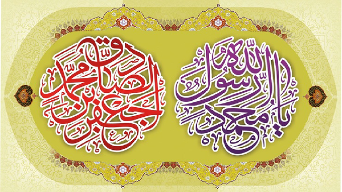 باشگاه خبرنگاران -دو میلاد در یک قاب؛ رحمت و عقلانیت