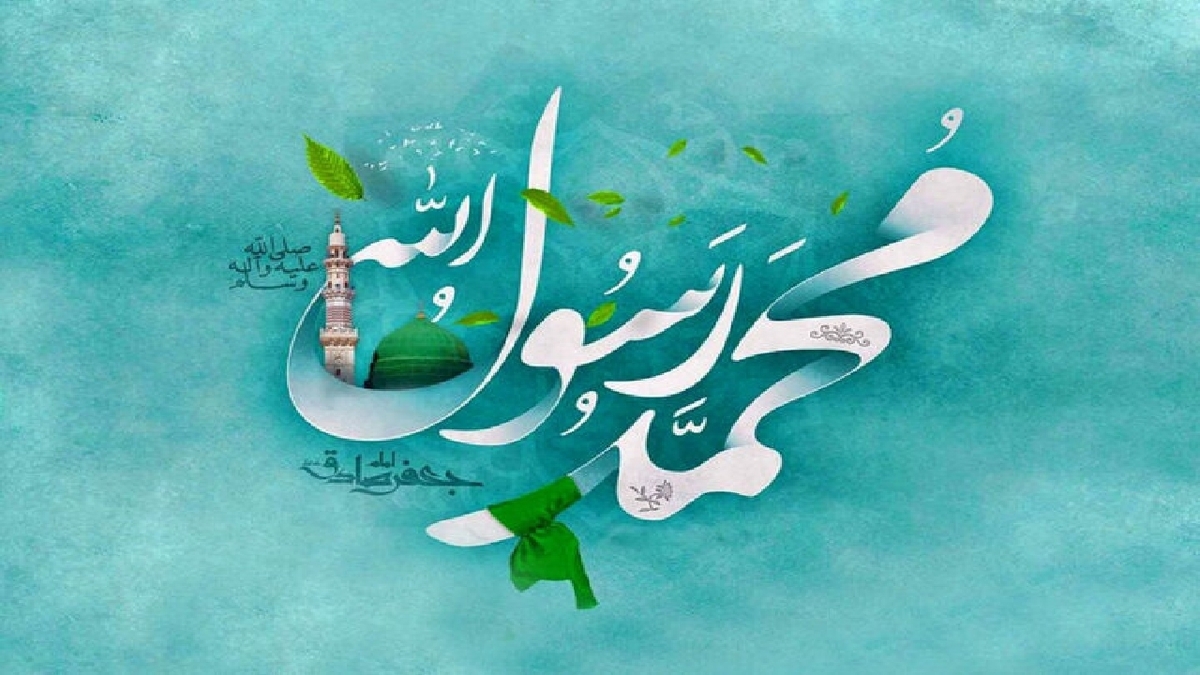 باشگاه خبرنگاران -نفی خودبرتربینی، کلید وحدت جهان اسلام