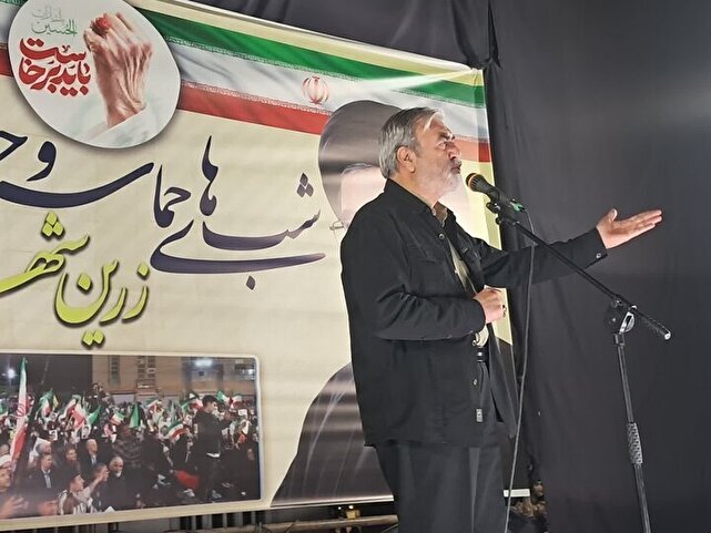 دشمن در باتلاق شکست خورد/ هیمنه آمریکایی‌ها در دنیا شکست