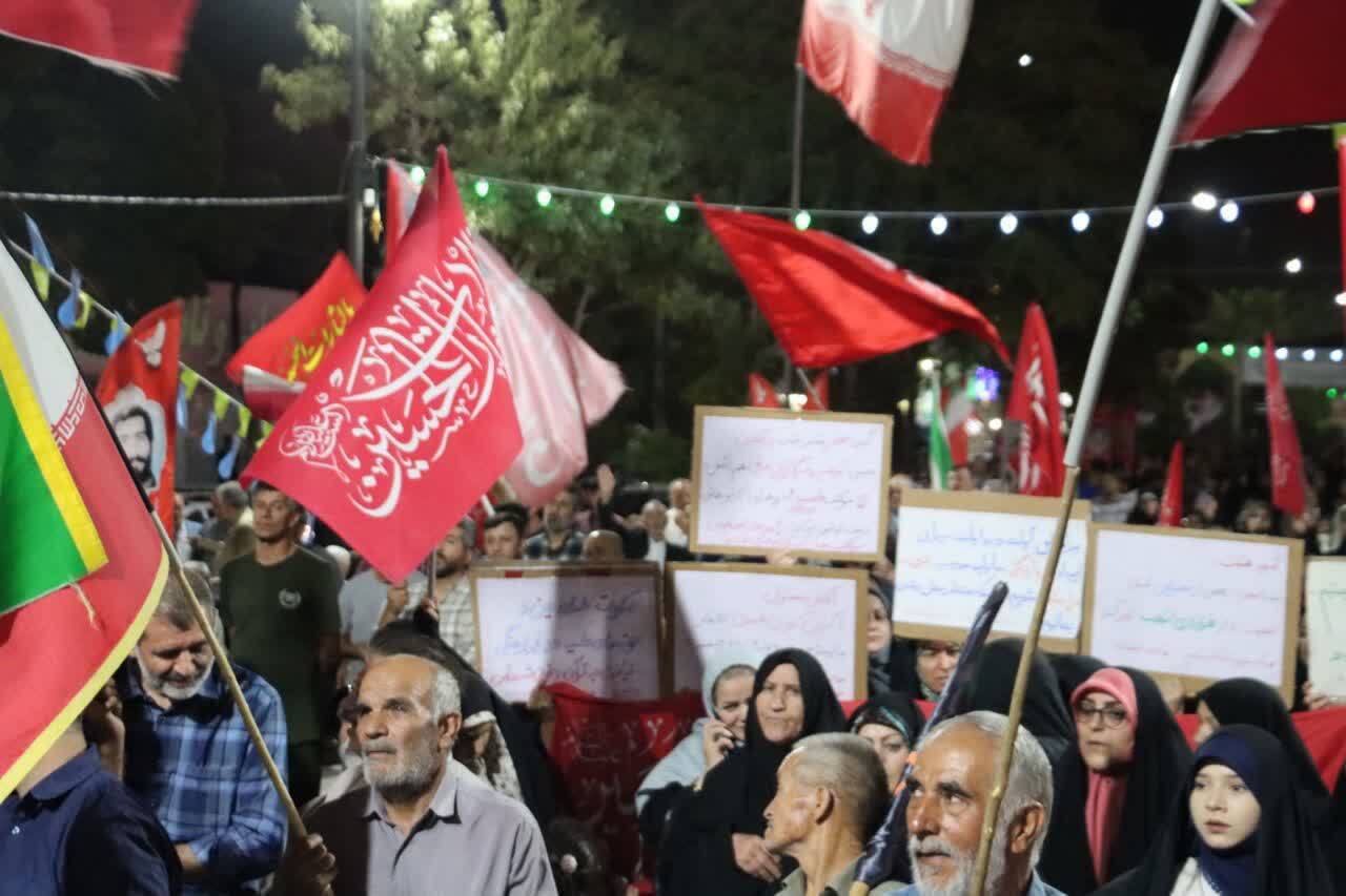 حضور حماسه آفرین ماهدشتی&zwnj;ها در میدان مقاومت