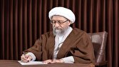 پیام وحدت‌بخش رهبر انقلاب ضامن حفظ کشور در برابر استکبار جهانی است