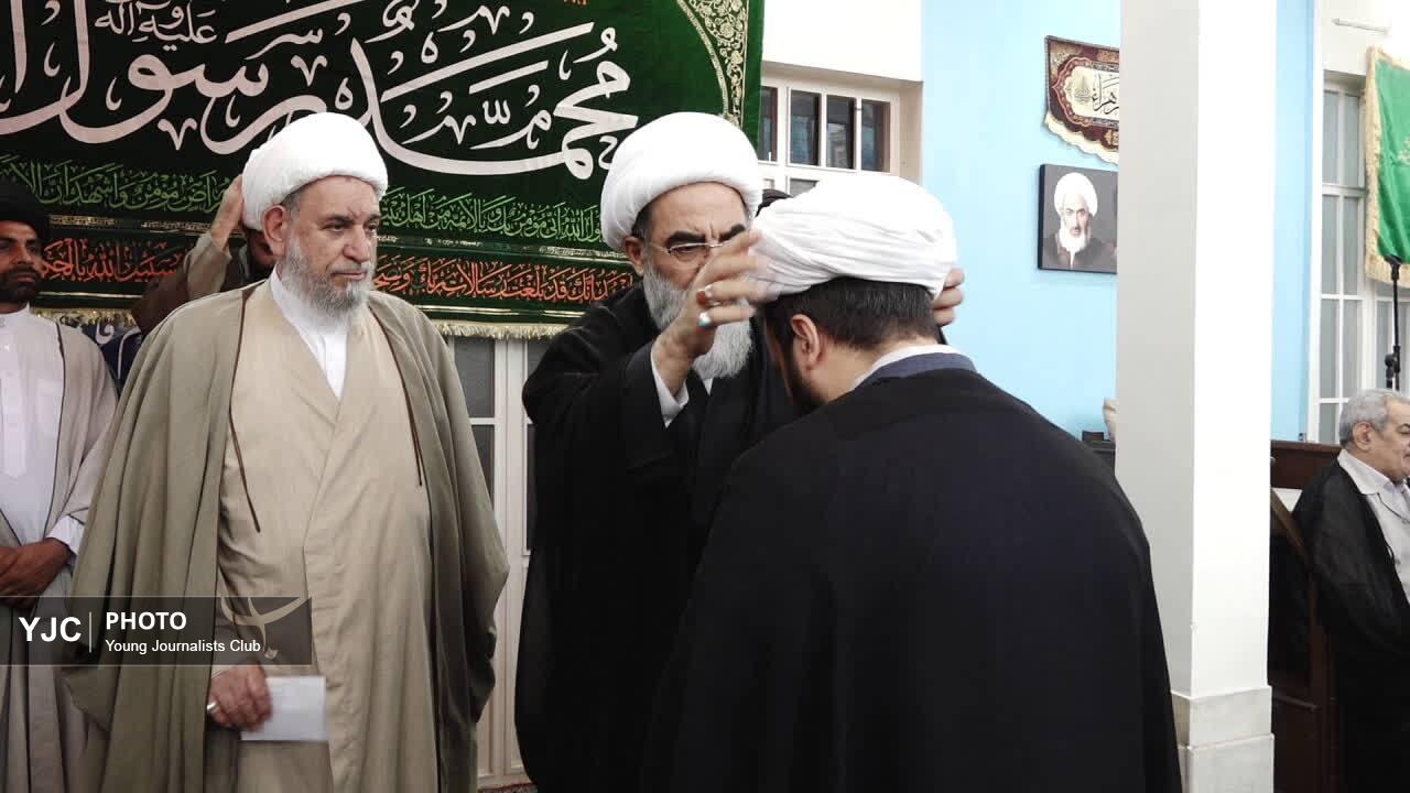عمامه&zwnj;گذاری طلاب جوان قم همزمان با میلاد پیامبر رحمت(ص)