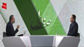 گزارش تحلیلی: «کیف هویت من»؛ گام بلند ثبت احوال در مسیر دولت هوشمند | باشگاه خبرنگاران جوان - کد 1163