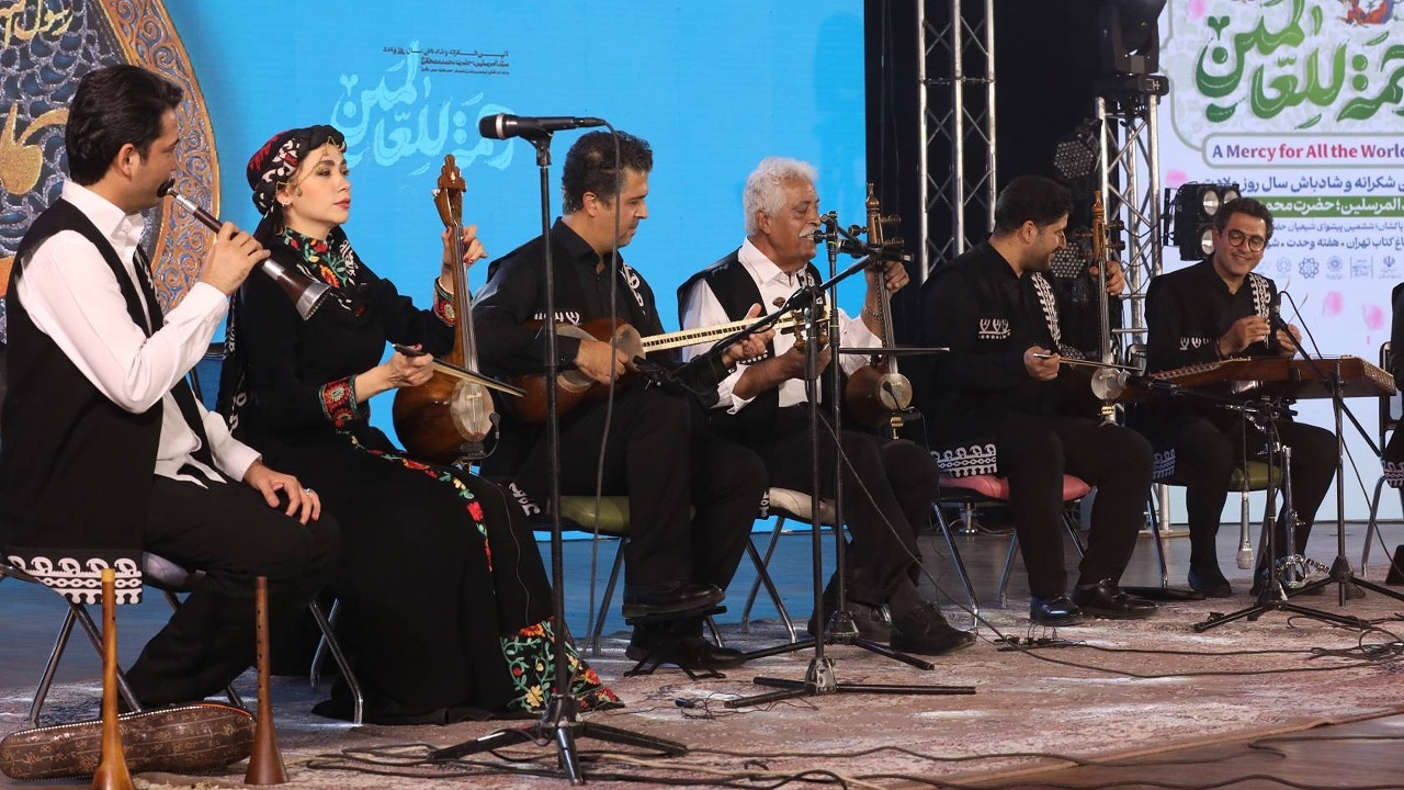 «رحمة‌العالمین» در باغ کتاب؛ از پیام وحدت تا موسیقی اقوام ایران