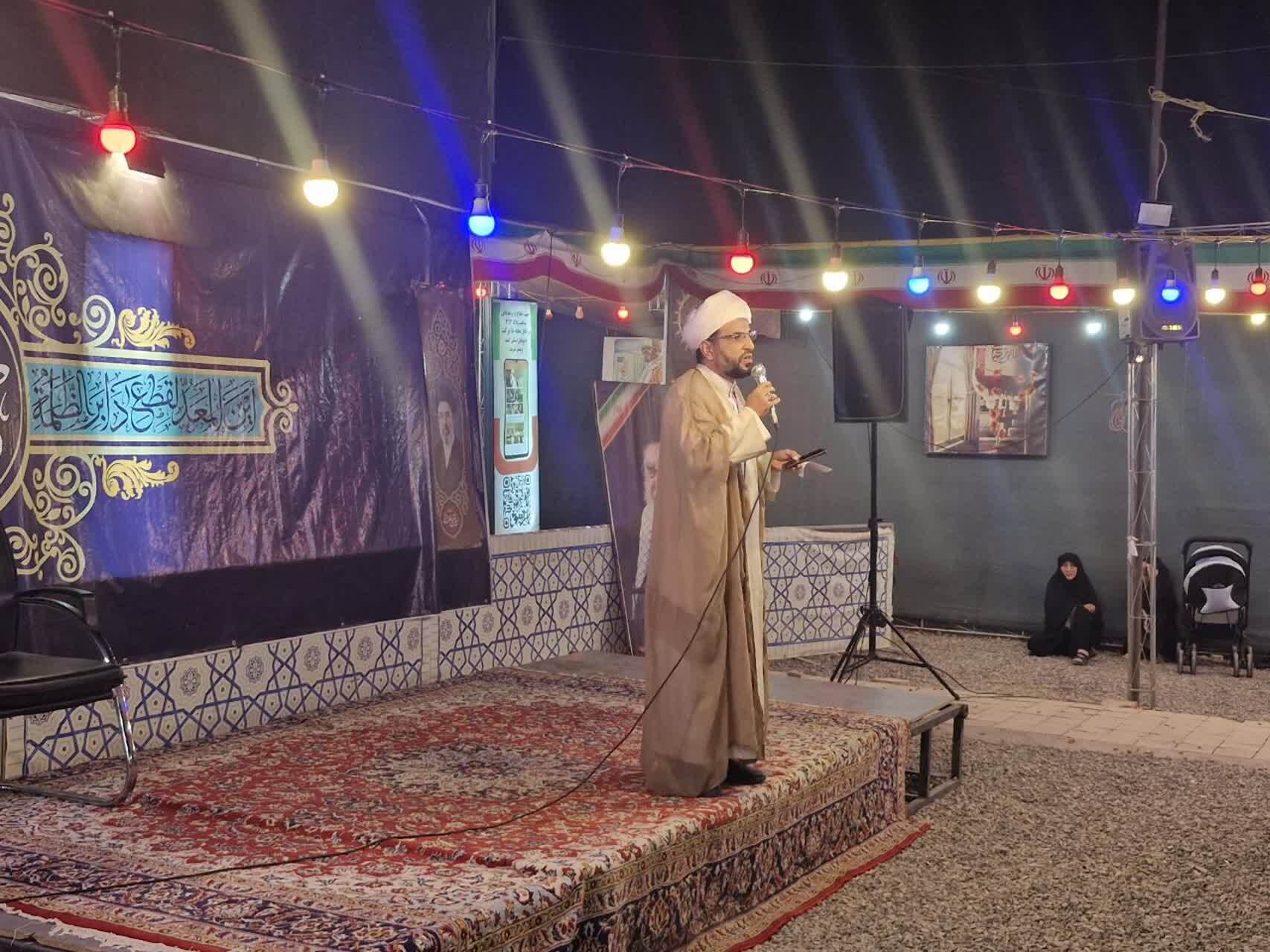 جشن میلاد حضرت محمد مصطفی (ص) و امام جعفر صادق (ع) در قم