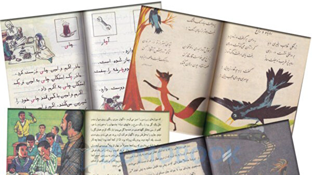 گزارش ویژه: دهه شصت؛ قصه نسلی که اقتصاد را در کوچه پس کوچه‌های مدرسه آموخت | باشگاه خبرنگاران جوان - کد c309