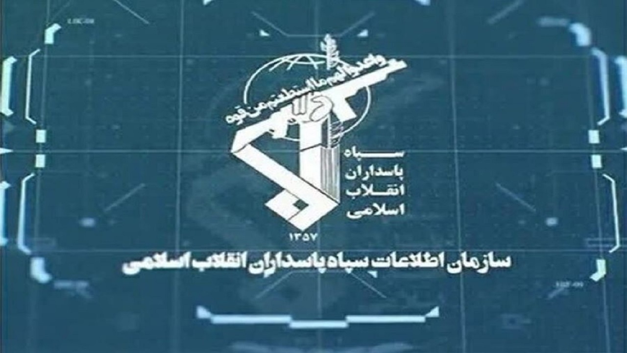 اطلاعات سپاه: دشمن مستاصل از مقاومت ایرانیان، به جنگ روانی پناه برده است
