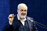 تحلیل خبر: آغاز معاملات گواهی صرفه‌جویی آب در بورس انرژی بزودی | باشگاه خبرنگاران جوان - کد 8bc8