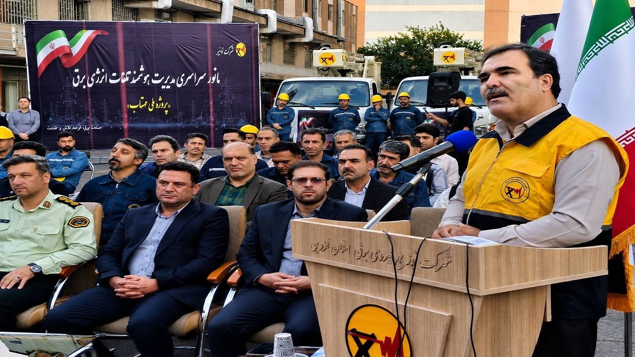 دستاورد مهتاب، کاهش ۱۵ درصدی تلفات برق در قزوین بود