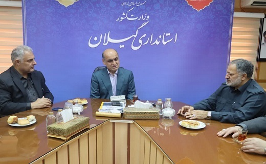 گیلان ۱۷۰ هزار میلیارد تومان طرح نیمه&zwnj;تمام دارد