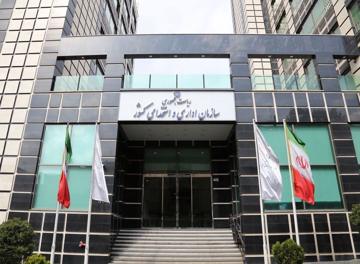 باشگاه خبرنگاران -سازوکار انتخاب مدیران حرفه‌ای در دولت در حال اجراست