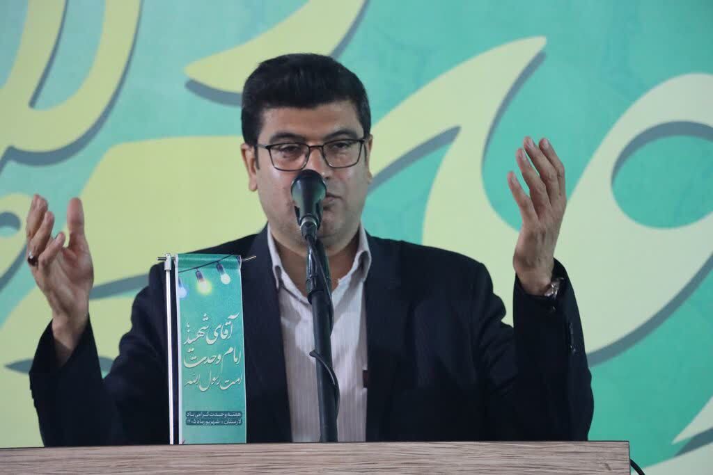 برپایی مراسم جشن و سرور ۱۷ ربیع الاول در اقصی نقاط کشور