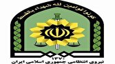گزارش تحلیلی: سایه قانون بر پیکر تخلفات در فارس | باشگاه خبرنگاران جوان - کد 1f71