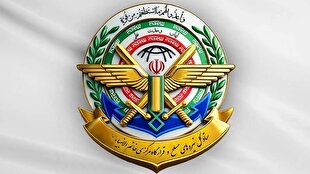 واکنش ستاد کل نیرو‌های مسلح و قرارگاه خاتم به لفاظی‌های خصمانه ترامپ علیه ایران