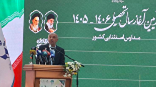 تمرکز دولت بر آموزش مهارت‌محور و ادغام مدارس استثنایی با مراکز فنی و حرفه‌ای