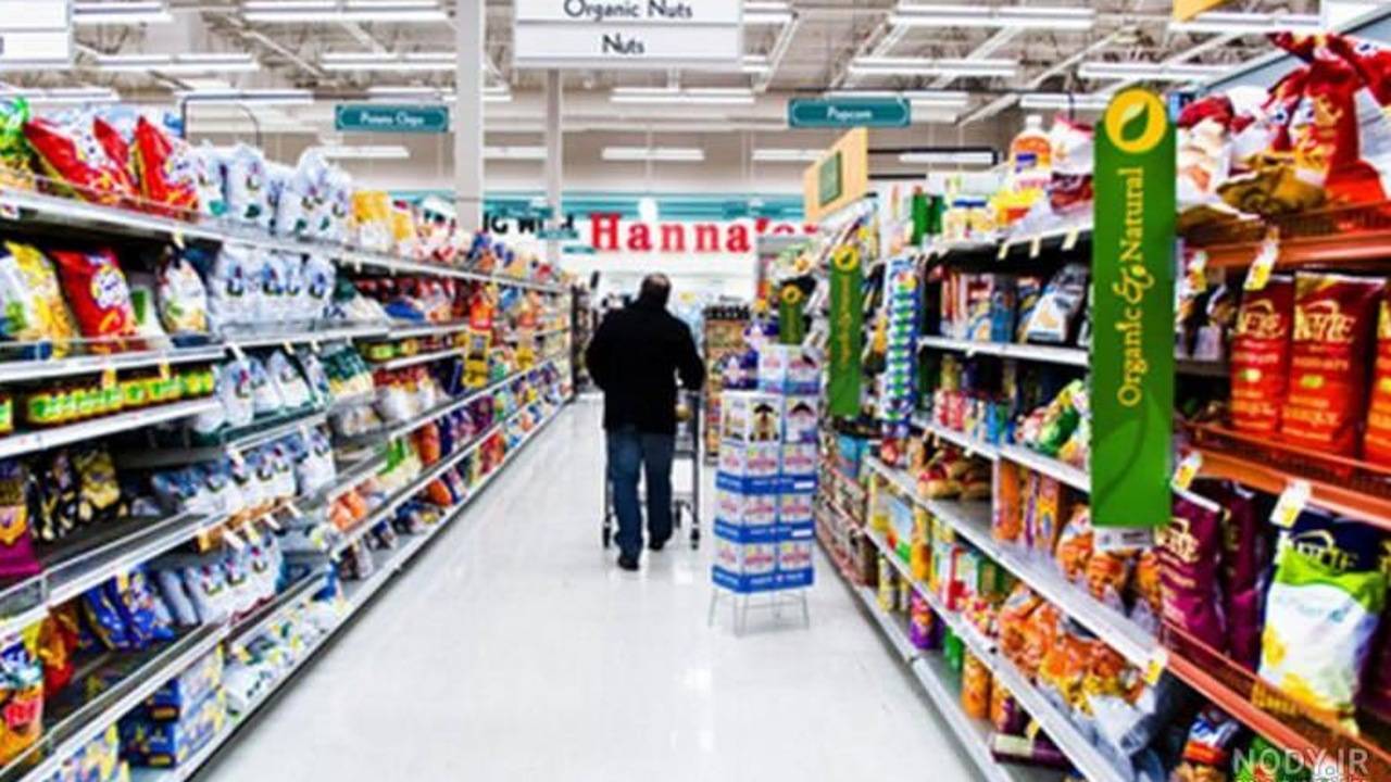 ثبت بیش از ۶ هزار پرونده در تعزیرات حکومتی کردستان؛ تقلب و گران‌فروشی در صدر تخلفات