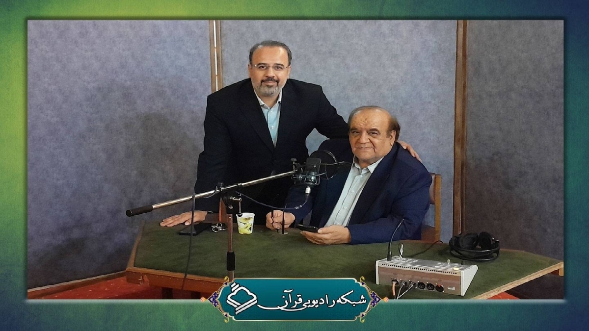 باشگاه خبرنگاران -طنین نغمات نو در آنتن رادیو قرآن/ آغاز ضبط ادعیه و مناجات‌های فاخر