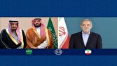 گزارش ویژه: پزشکیان روز ملی عربستان را تبریک گفت/تأکید بر گسترش روزافزون روابط دو کشور | باشگاه خبرنگاران جوان - کد f346