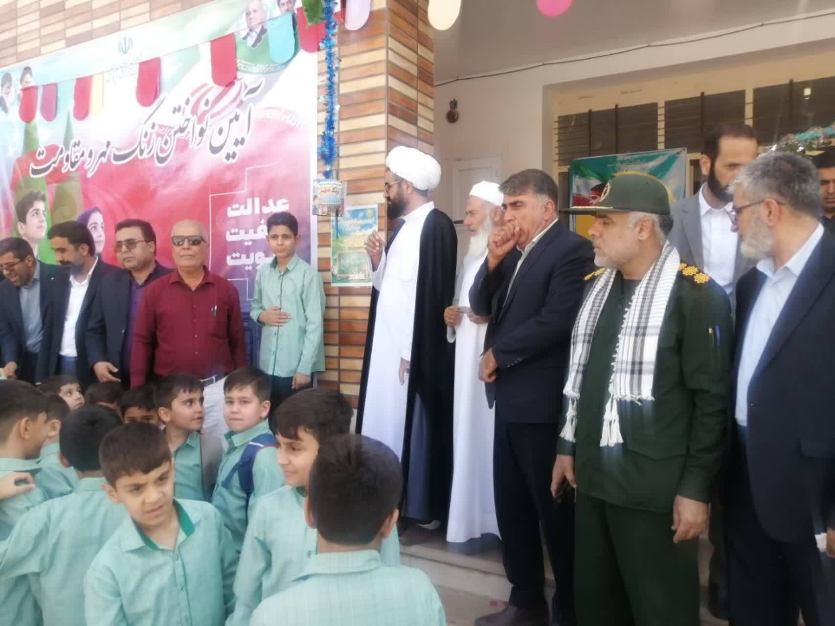 تصاویری از نواخته شدن زنگ مهر و مقاومت در مدارس خنج تصاویری از نواخته شدن زنگ مهر و مقاومت در مدارس خنج