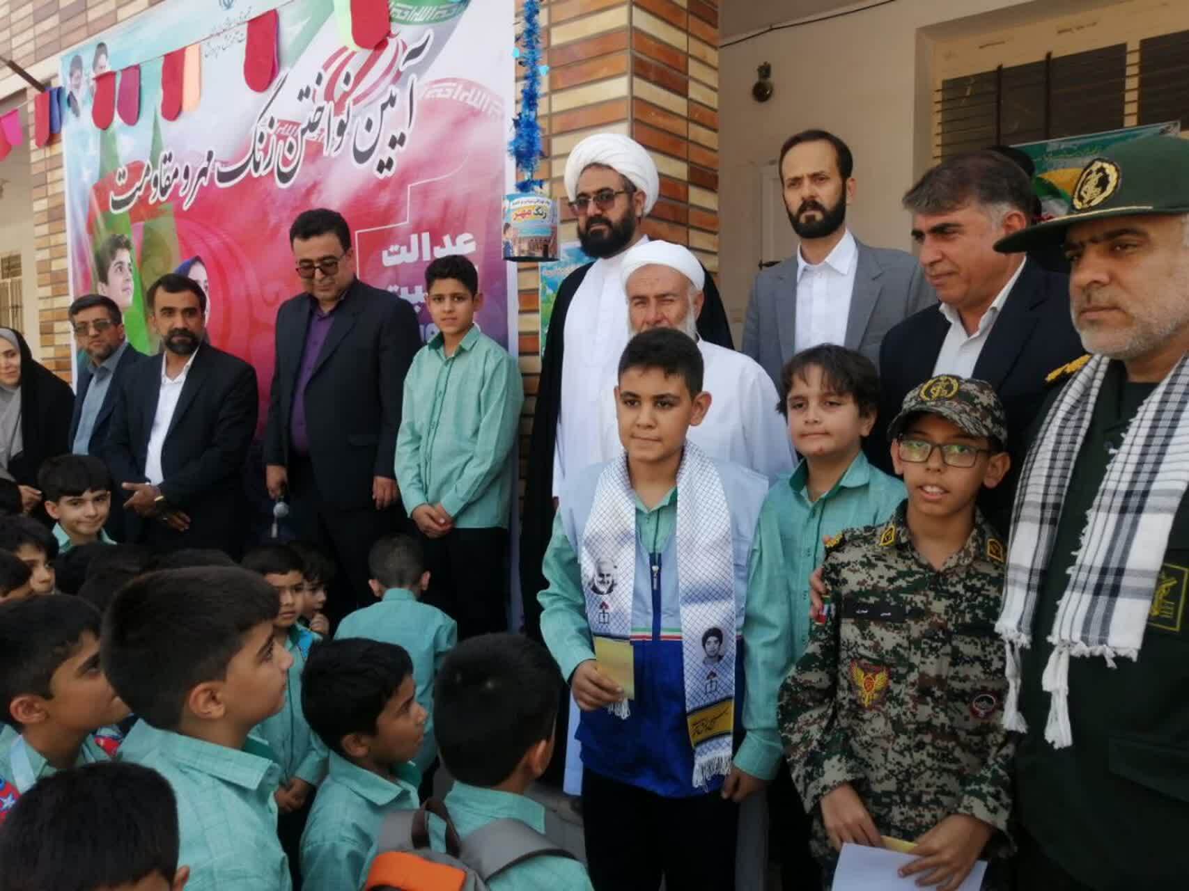 تصاویری از نواخته شدن زنگ مهر و مقاومت در مدارس خنج تصاویری از نواخته شدن زنگ مهر و مقاومت در مدارس خنج