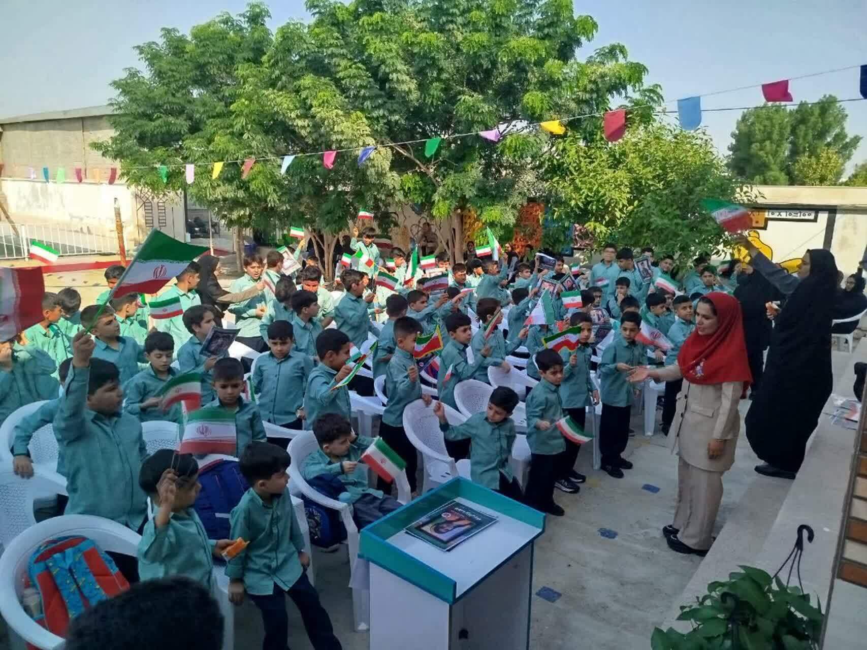 تصاویری از نواخته شدن زنگ مهر و مقاومت در مدارس خنج تصاویری از نواخته شدن زنگ مهر و مقاومت در مدارس خنج