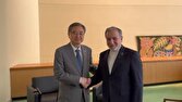 گزارش تحلیلی: دیدار و گفت‌وگوی عراقچی و چو هیون/ ایران و کره جنوبی توافق‌نامه امضا کردند | باشگاه خبرنگاران جوان - کد 34bd