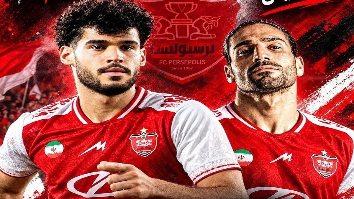 باشگاه خبرنگاران -زوج خط دفاعی پرسپولیس برابر صنعت نفت مشخص شدند