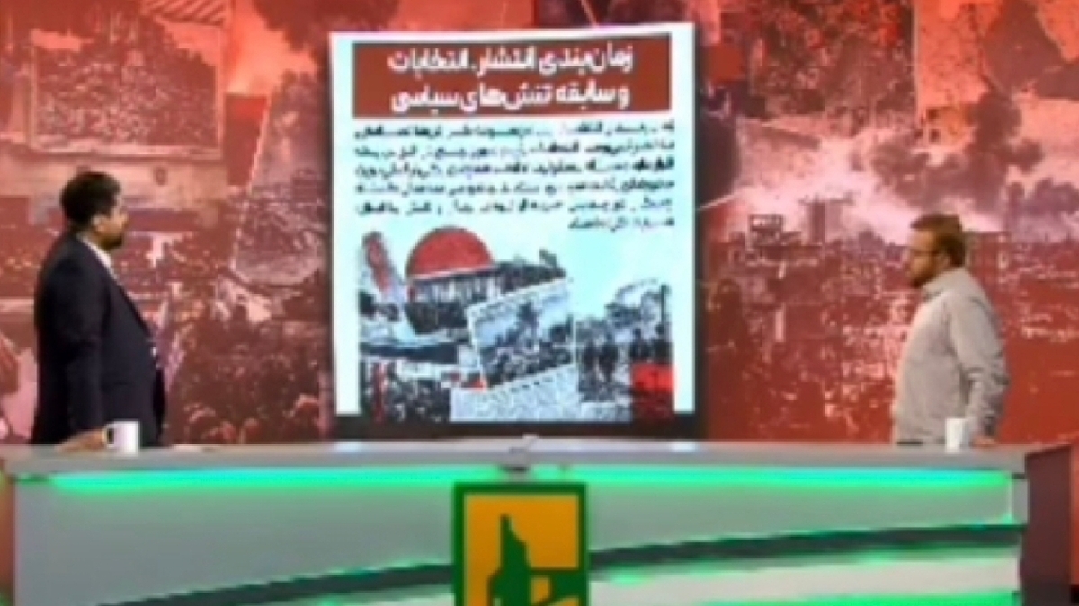 باشگاه خبرنگاران -مقصر اصلی جنگ و بحران انرژی در جهان + فیلم