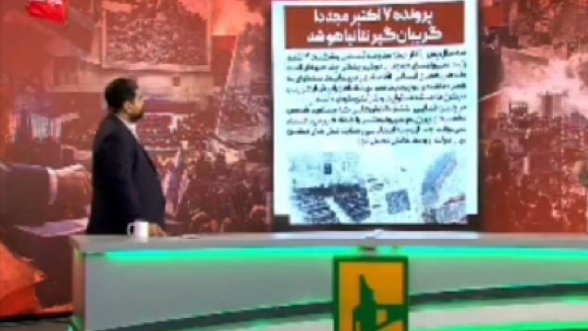 باشگاه خبرنگاران -انتخاباتی که بوی حذف نتانیاهو را می‌دهد + فیلم