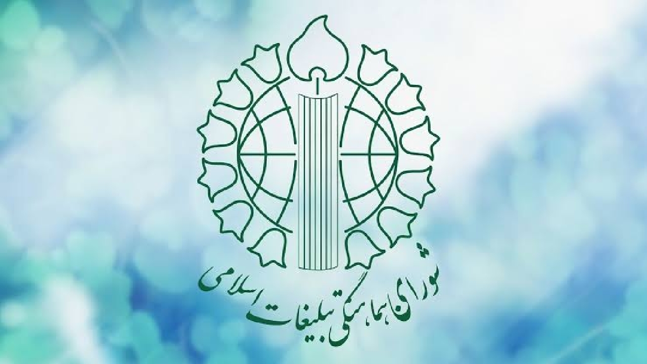 خون شهدای مقاومت پرده از چهره واقعی رژیم صهیونیستی کنار زده است